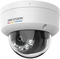 Hikvision DS-2CD1147G3H-LIU Ds-2cd1147g3h-liu (2.8mm) kép