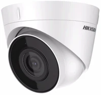 Hikvision DS-2CD1323G0-IUF (4MM)(C)  kép