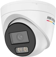Hikvision DS-2CD1347G3H-LIU Ds-2cd1347g3h-liu (2.8mm) kép