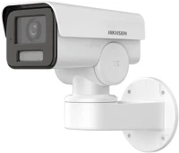 Hikvision DS-2CD1P23G2-IUF Ds-2cd1p23g2-iuf (2.8mm) kép
