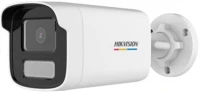 Hikvision DS-2CD1T47G0-L (4MM)(C)  kép
