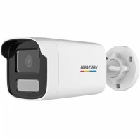 Hikvision DS-2CD1T47G0-LUF (4MM)(C)  kép