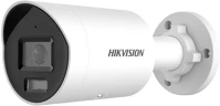 Hikvision DS-2CD2026G2-IU (2.8MM)(D)  kép