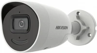 Hikvision DS-2CD2046G2-IU-SL://4MM://C Ds-2cd2046g2-iu/sl (4mm)(c) kép