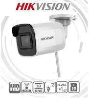Hikvision DS-2CD2051G1-IDW1 ip csőkamera -  (5mp, 2,8mm, kültéri, h265+, ip66, ir30m, icr, dwdr, sd, audio, wifi) kép