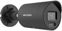 Hikvision DS-2CD2067G3-LI2UY-SL-B-2-8MM Ds-2cd2067g3-li2uy/sl-b(2.8mm) kép