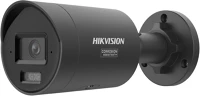 Hikvision DS-2CD2087G3-LI2UY-B Ds-2cd2087g3-li2uy-b (2.8mm) kép