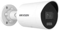 Hikvision DS-2CD2087G3-LI2UY-SRB://4MM Ds-2cd2087g3-li2uy/srb (4mm) kép