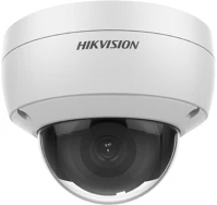 Hikvision DS-2CD2126G2-I (4MM)  kép