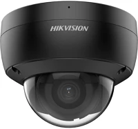 Hikvision DS-2CD2146G2-ISU-B Ds-2cd2146g2-isu-b (2.8mm)(c) kép
