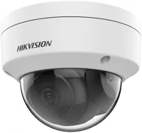 Hikvision DS-2CD2183G2-IS (4MM)  kép