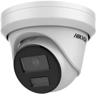 Hikvision DS-2CD2323G2-I (2.8MM)(D)  kép
