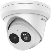 Hikvision DS-2CD2343G2-IU (2.8MM)  kép