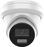 Hikvision DS-2CD2343G2-LI2U Ds-2cd2343g2-li2u (2.8mm) kép