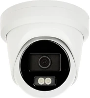 Hikvision DS-2CD2343G2-LI2U(2.8MM) Ip turretkamera - kép