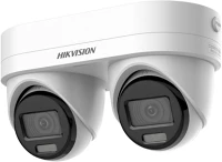 Hikvision DS-2CD2343G2D-LIZ2UY-SL-2-8-4M Ds-2cd2343g2d-liz2uy/sl(2.8/4m kép