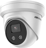 Hikvision DS-2CD2346G2-I (4MM) (C)  kép