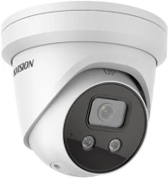 Hikvision DS-2CD2346G2-ISU/SL Ds-2cd2346g2-isu/sl (4mm) (c) kép