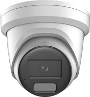 Hikvision DS-2CD2367G2H-LIU Ds-2cd2367g2h-liu (2.8mm)(ef) kép