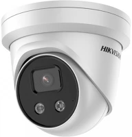 Hikvision DS-2CD2386G2-I (2.8MM)(C)  kép