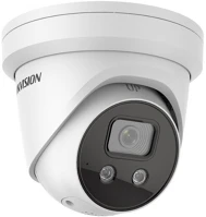 Hikvision DS-2CD2386G2-ISU/SL 8mp, 4mm, kültéri, h265+, ip67,exir30m, icr,wdr,3dnr, poe,darkfighter) kép