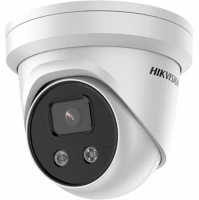 Hikvision DS-2CD2386G2-IU (2.8MM)(C)  kép