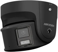 Hikvision DS-2CD2387G2P-LSU-SL-B-4MM://C Ds-2cd2387g2p-lsu/sl-b(4mm)(c) kép