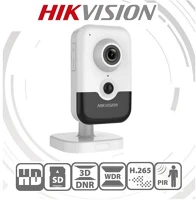 Hikvision DS-2CD2443G0-IW ip csempekamera -  (4mp, 2,8mm, beltéri, h265+, ir10m, icr, wdr, 3dnr, poe, sd, audio, wifi) kép