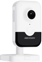 Hikvision DS-2CD2443G2-IW(2.8MM)(W) Ip csempekamera - kép