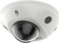 Hikvision DS-2CD2523G2-IS://4MM://D Ds-2cd2523g2-is (4mm)(d) kép