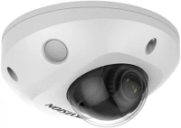 Hikvision DS-2CD2526G2-IS://4MM://D Ds-2cd2526g2-is (4mm)(d) kép