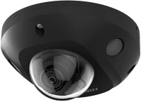 Hikvision DS-2CD2543G2-IS-B Ds-2cd2543g2-is-b (2.8mm) kép