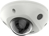 Hikvision DS-2CD2543G2-IWS://2MM Ds-2cd2543g2-iws (2mm) kép