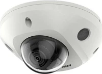 Hikvision DS-2CD2543G2-LIS2U(2.8MM) Ip dómkamera - kép