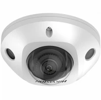 Hikvision DS-2CD2546G2-I (2.8MM)(C)  kép