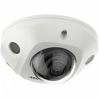 Hikvision DS-2CD2546G2-IWS (2.8MM)(C)  kép