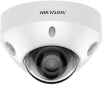 Hikvision DS-2CD2547G2-LS Ds-2cd2547g2-ls (2.8mm)(c) kép