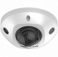 Hikvision DS-2CD2583G2-I(2.8MM) Ip dómkamera - kép