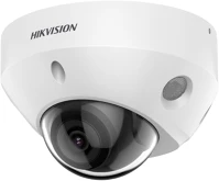 Hikvision DS-2CD2586G2-I Ds-2cd2586g2-i (2.8mm)(c) kép