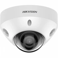 Hikvision DS-2CD2586G2-IS (2.8MM)(C)  kép