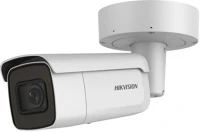 Hikvision DS-2CD2646G2-IZS (2.8-12MM)(C)  kép