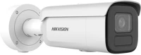 Hikvision DS-2CD2646G2H-IZS Ds-2cd2646g2h-izs(2.8-12mm)(ef kép