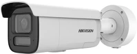 Hikvision DS-2CD2646G2H-IZS2U-SL-2-8-12 Ds-2cd2646g2h-izs2u/sl(2.8-12) kép