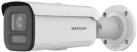 Hikvision DS-2CD2647G2HT-LIZS Ds-2cd2647g2ht-lizs (2.8-12mm) kép