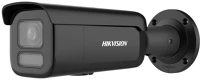 Hikvision DS-2CD2647G2HT-LIZS-B Ds-2cd2647g2ht-lizs-b(2.8-12) kép