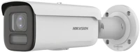 Hikvision DS-2CD2667G2HT-LIZS Ds-2cd2667g2ht-lizs(2.8-12)(ef kép