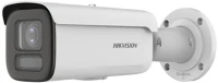 Hikvision DS-2CD2667G2T-LZS Ds-2cd2667g2t-lzs (2.8-12mm)(c) kép