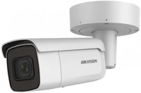 Hikvision DS-2CD2686G2-IZS (2.8-12MM)(C)  kép