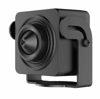 Hikvision DS-2CD2D25G1-D/NF (2.8MM)  kép