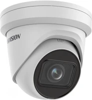 Hikvision DS-2CD2H23G2-IZS (2.8-12MM)  kép